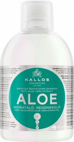 Kallos Cosmetics Aloe hydratačný šampón 1000 ml