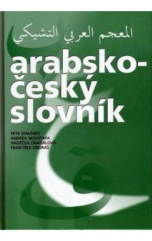 Arabsko-český slovník CD-ROM (Kolektív)