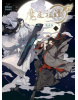 Grandmaster of Demonic Cultivation: Mo Dao Zu Shi (Manhua) Vol. 1 (Tong Xiu Mo Xiang)