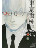 Tokyo Ghoul 13 (Sui Išida)