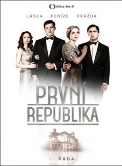 První republika I. řada (reedice) -  DVD