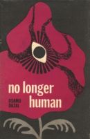 No Longer Human (Osamu Dazai)