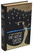 The Great Gatsby and Other Works (Francis Scott Fitzgerald)