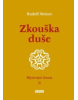 Zkouška duše (Rudolf Steiner)