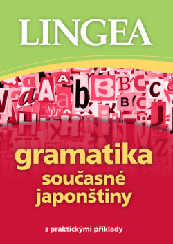 Gramatika současné japonštiny (Kolektiv autorů)