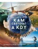 Kam cestovat a kdy (Lonely Planet)