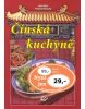 Čínská kuchyně (Jana Duží; Vladimír Horecký; Monika Růžová)