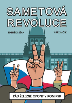 Sametová revoluce (1. akosť) (Zdeněk Ležák)