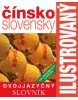 Ilustrovaný dvojjazyčný slovník čínsko-slovenský (Hattalová)