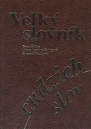 Veľký slovník cudzích slov (Kolektív autorov)