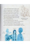 Rozprávky barda Beedla – ilustrované vydanie (Joanne K. Rowlingová)