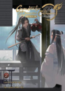 Grandmaster of Demonic Cultivation 2: Mo Dao Zu Shi (Tong Xiu Mo Xiang)