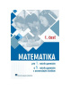 Matematika pre 1. ročník gymnázií, 1. časť (Z. Kubáček)