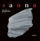 Sauna Biblio (Kol.)