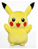 Plyšový Pokémon Pikachu 45 cm