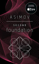 Second Foundation (Asimov Isaac)