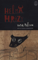 Helma hrůzy (Viktor Pelevin)