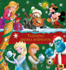 Disney - Vianočná zbierka rozprávok (Kolektív)
