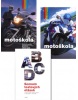 Motoškola + CD