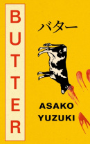 Butter (Asako Yuzuki)