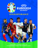 Euro 2024 oficiální publikace (Zdena Janžurová, Milada Borová  )