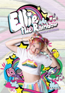 Ellie the Rainbow - Zrodila se hvězda (Moni Barczik)