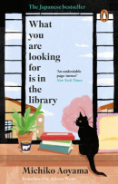 What You Are Looking for is in the Library (Michiko Aoyama)