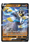 Pokémon TCG: Urshifu Rapid Strike VMax Premium Box