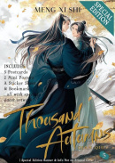 Thousand Autumns: Qian Qiu Vol. 5 (Special Edition) (Meng Xi Shi)