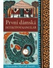 První dámská detektivní kancelář (Alexander McCall Smith)