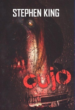 Cujo (Stephen King)