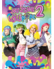 My jsme Lollipopz 2 (Moni Barczik, Karel Andreas Stiebling)