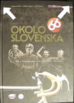 Okolo Slovenska 66 (1. akosť) (Branislav Delej, Ľudovít Lučanič, Peter Pašuth)