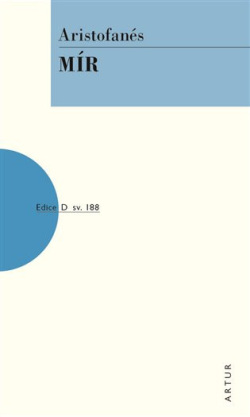 Mír (Aristofanes)