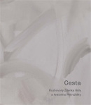 Cesta (Zdenek Hůla, Antonín Petruželka)