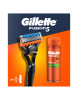 Darčeková sada Gillette Fusion - holiaci strojček, náhradná hlavica, holiaci gél 200 ml