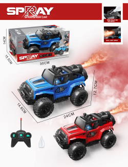 Auto terénne dymiace RC na diaľkové ovládanie 24 cm 1 kus